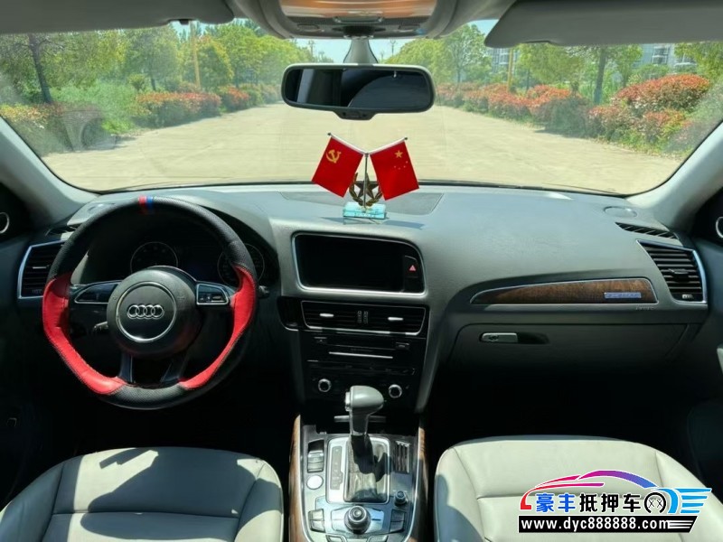 13年奥迪Q5轿车抵押车出售