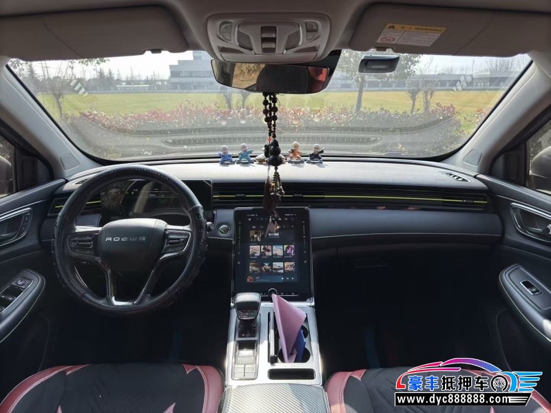 21年荣威RX5轿车抵押车出售