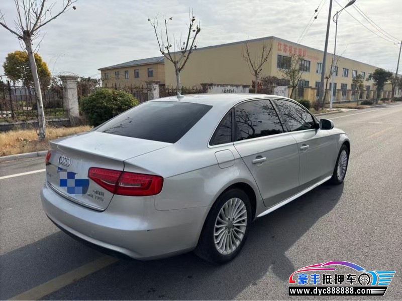 16年奥迪A4L轿车抵押车出售