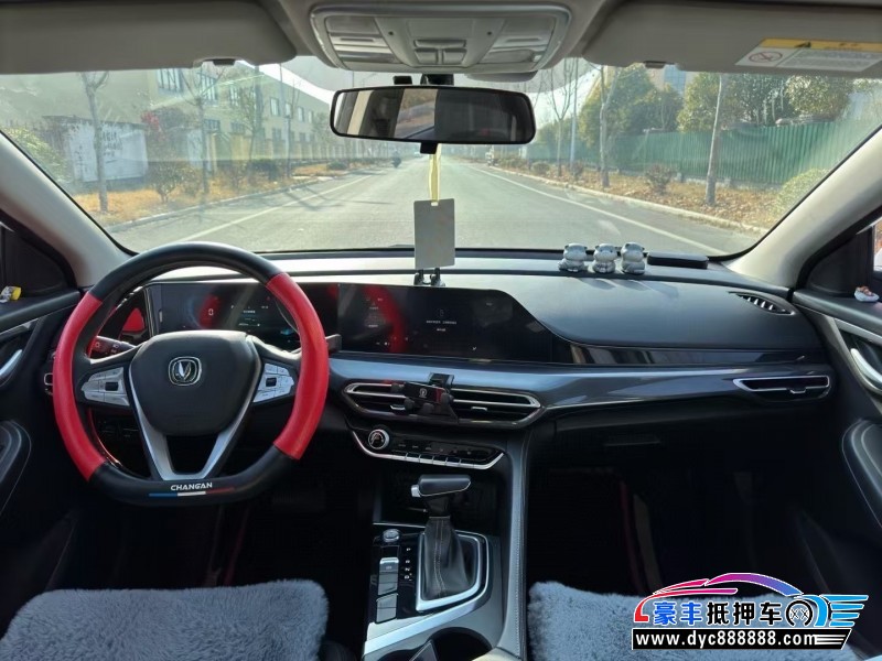 21年长安逸动轿车抵押车出售