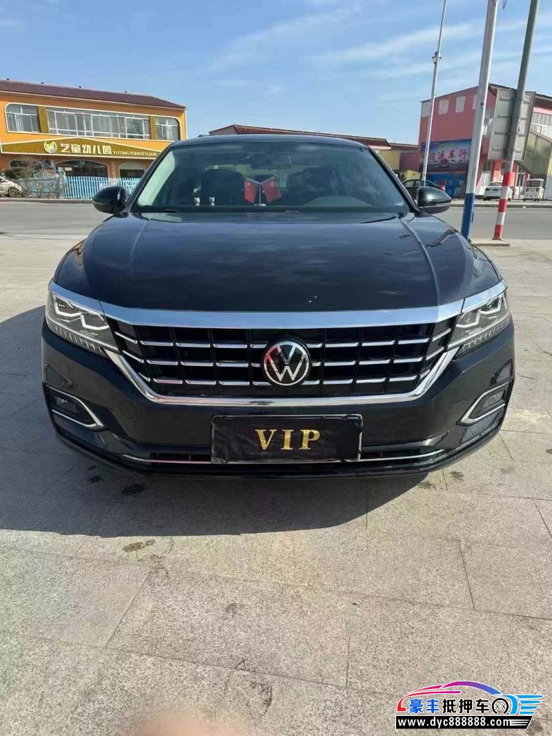 21年大众帕萨特轿车抵押车出售