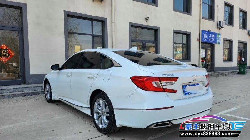 19年本田雅阁轿车抵押车出售