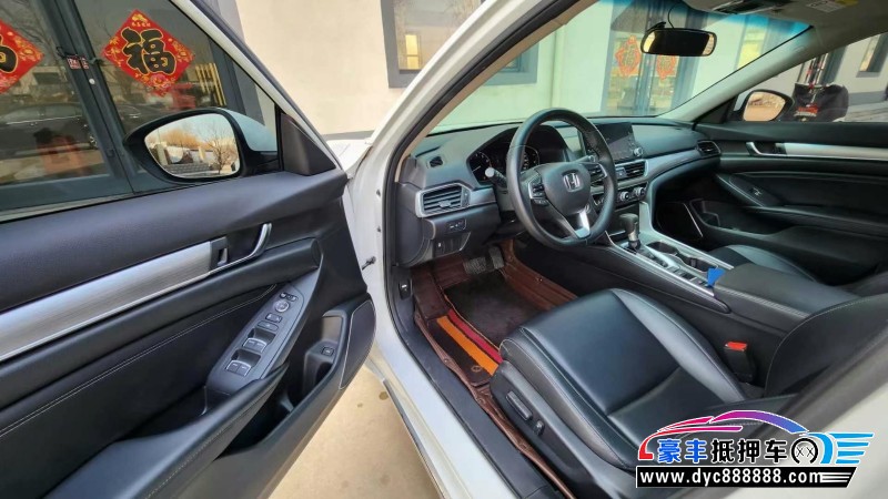 19年本田雅阁轿车抵押车出售