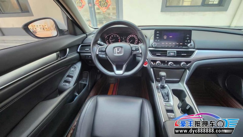 19年本田雅阁轿车抵押车出售