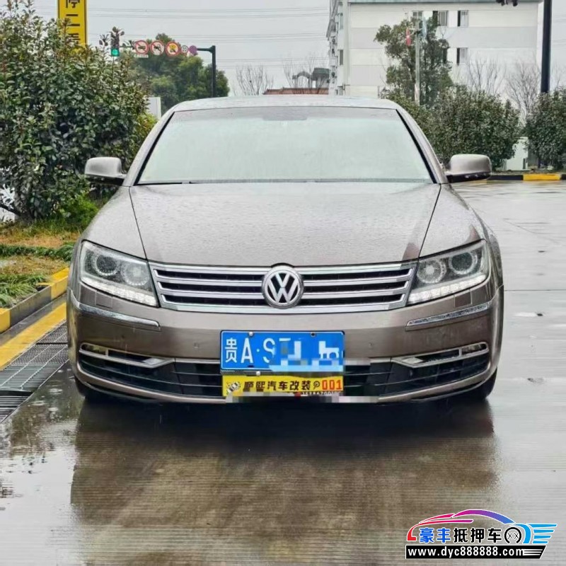 13年大众辉腾轿车抵押车出售