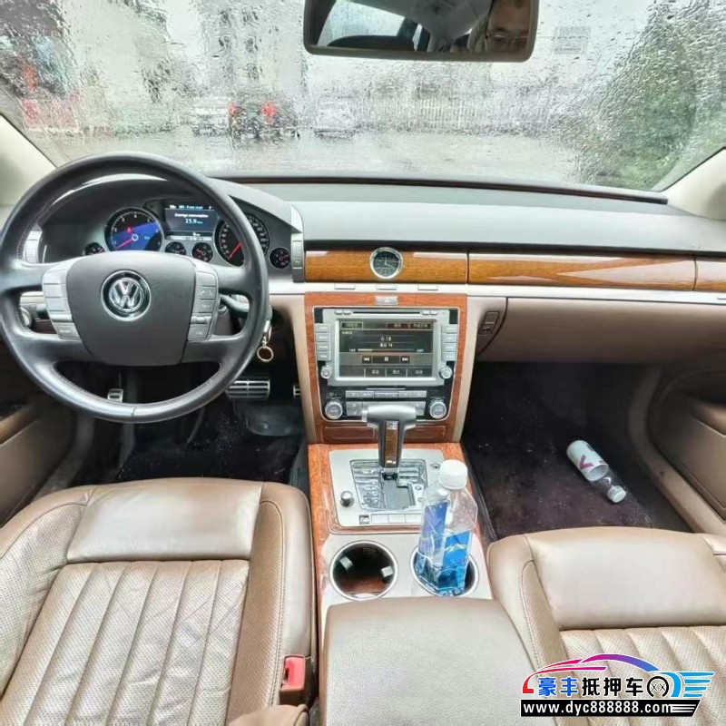 13年大众辉腾轿车抵押车出售