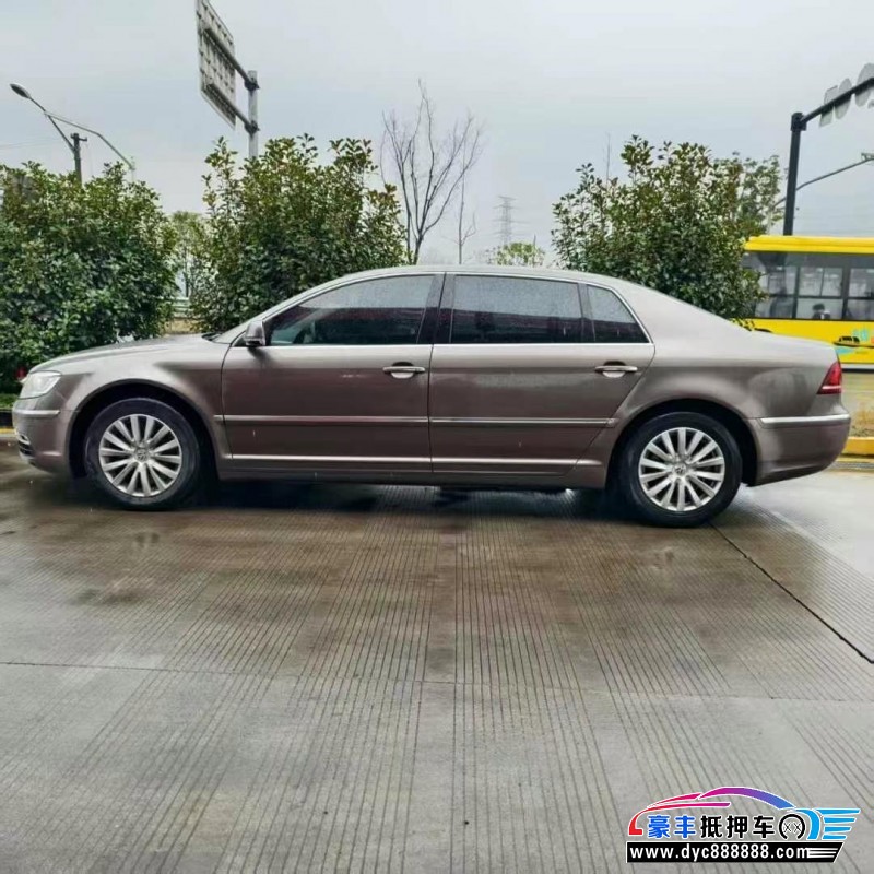 13年大众辉腾轿车抵押车出售