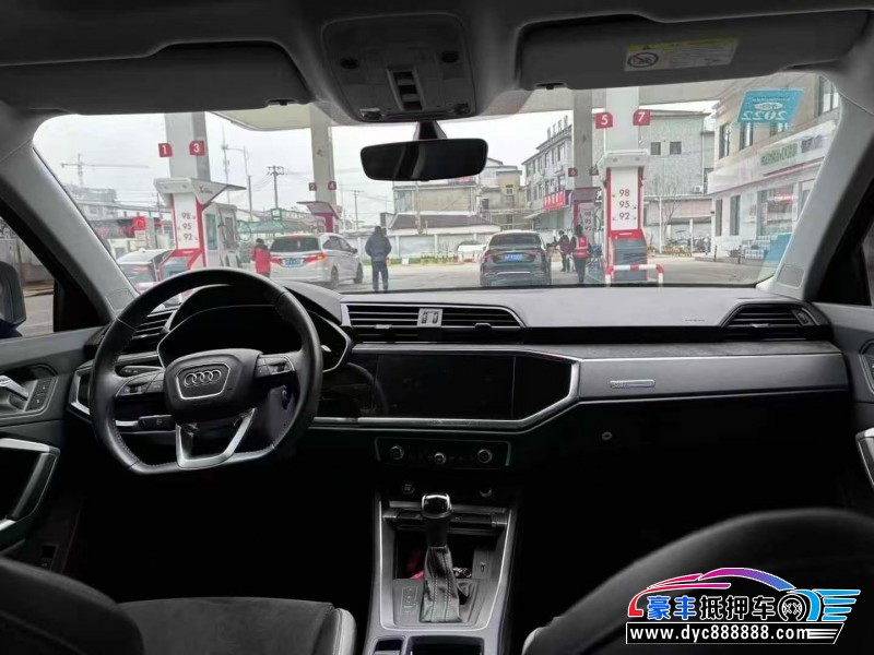 20年奥迪Q3轿车抵押车出售