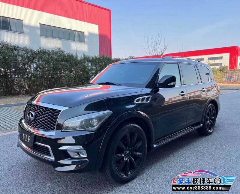 15年英菲尼迪QX80轿车抵押车出售