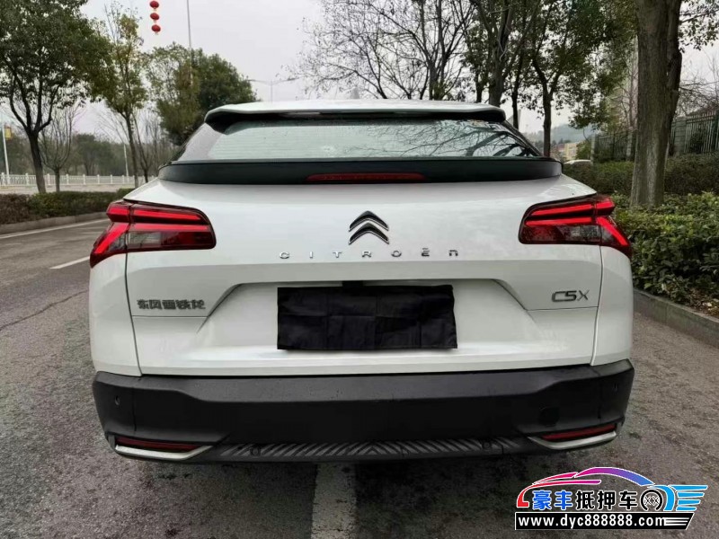 22年雪铁龙C5X轿车抵押车出售