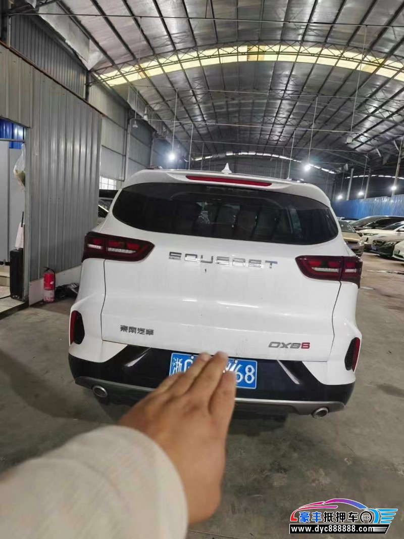 23年东南dx8轿车抵押车出售