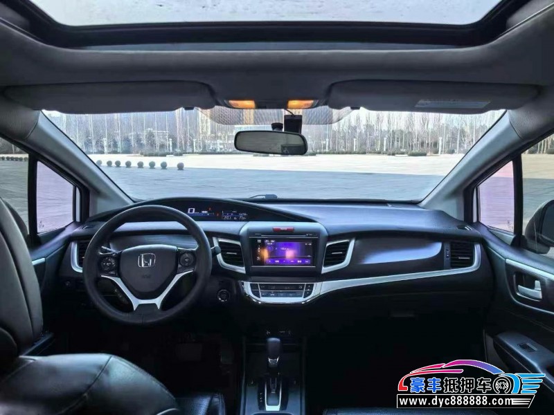 15年本田杰德轿车抵押车出售