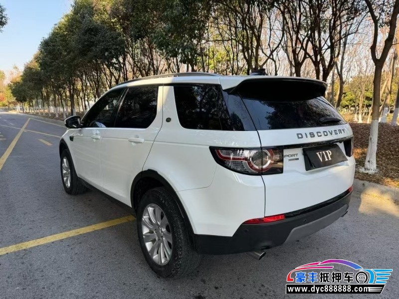 17年路虎发现神行轿车抵押车出售