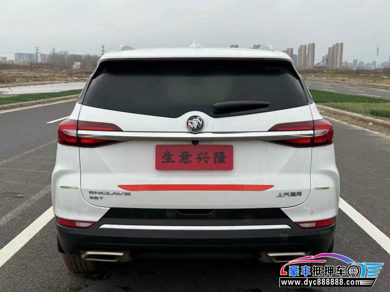 21年别克昂科旗轿车抵押车出售