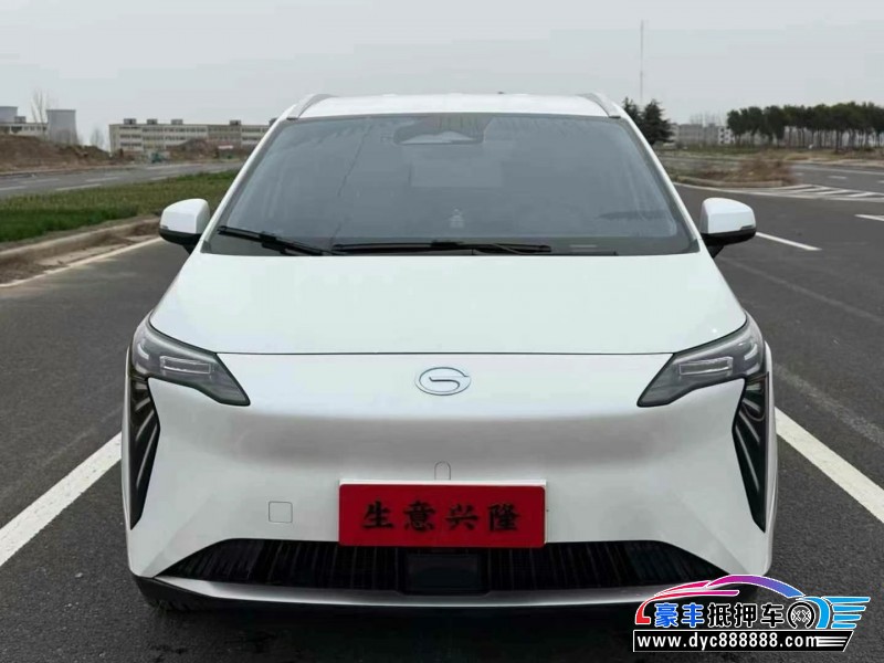 23年传祺埃安轿车抵押车出售