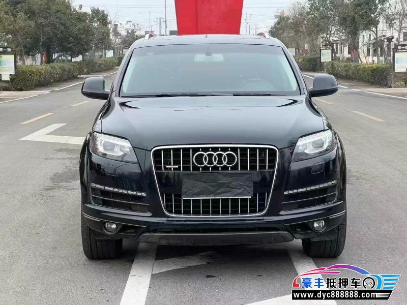 15年奥迪Q7轿车抵押车出售