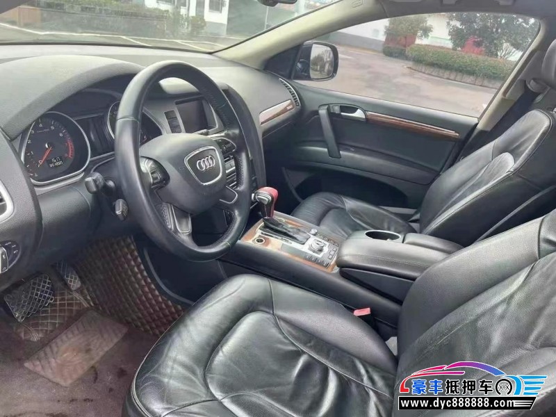 15年奥迪Q7轿车抵押车出售