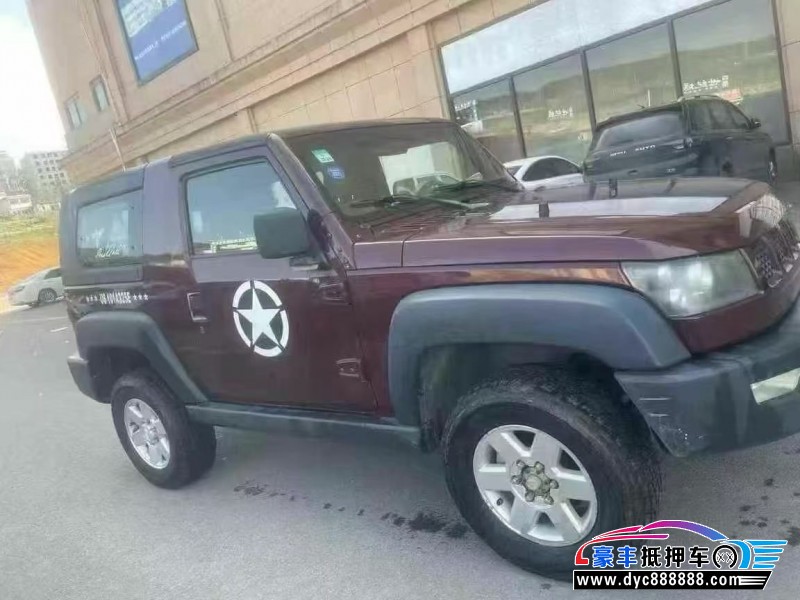 14年北京BJ40轿车抵押车出售