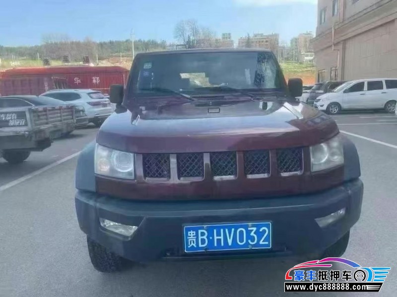 14年北京BJ40轿车抵押车出售