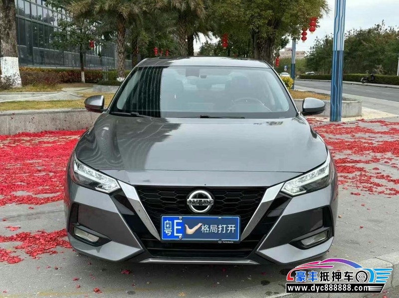 22年日产轩逸轿车抵押车出售