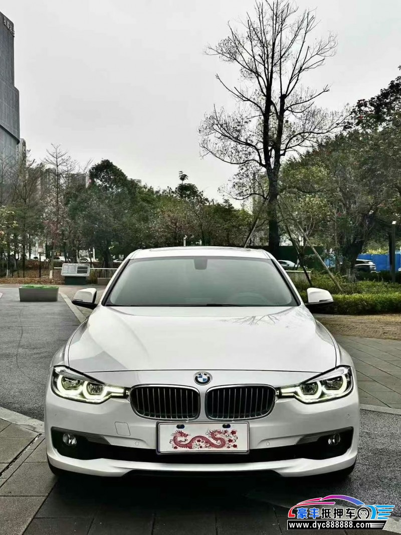 18年宝马3系轿车抵押车出售