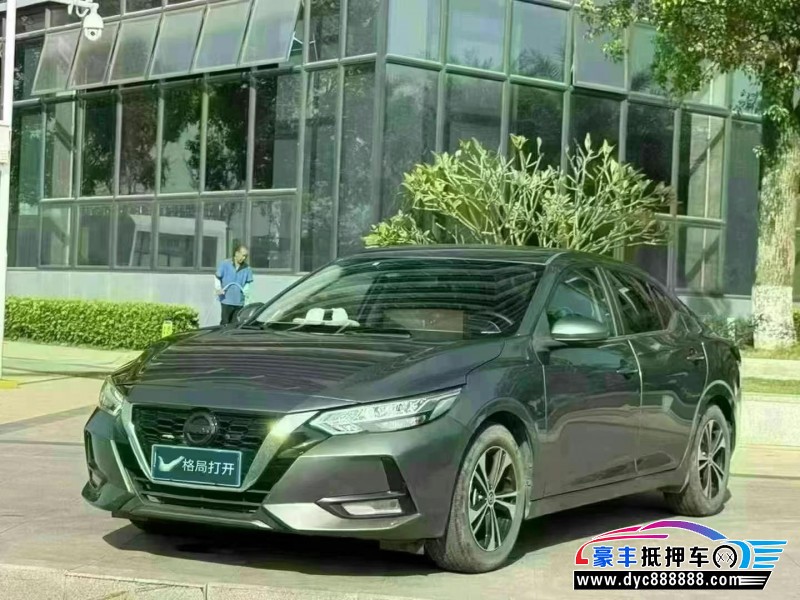 21年日产轩逸轿车抵押车出售