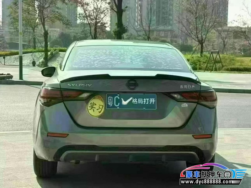 21年日产轩逸轿车抵押车出售