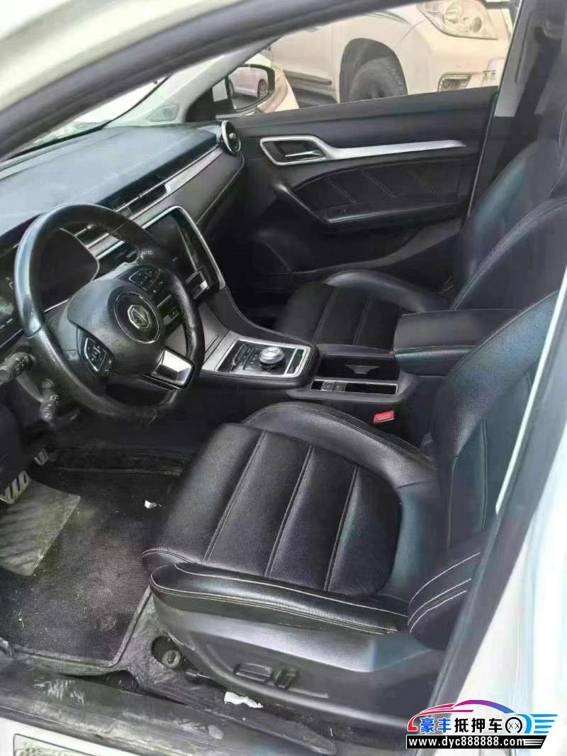 18年名爵MG轿车抵押车出售