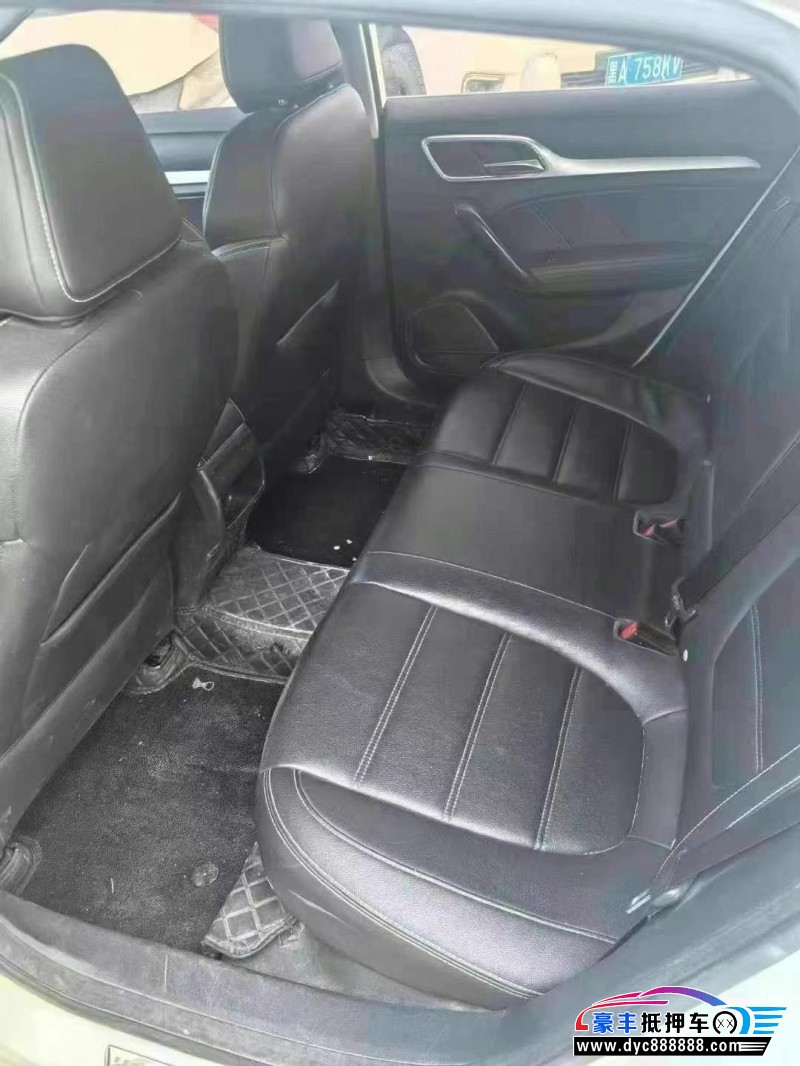 18年名爵MG轿车抵押车出售