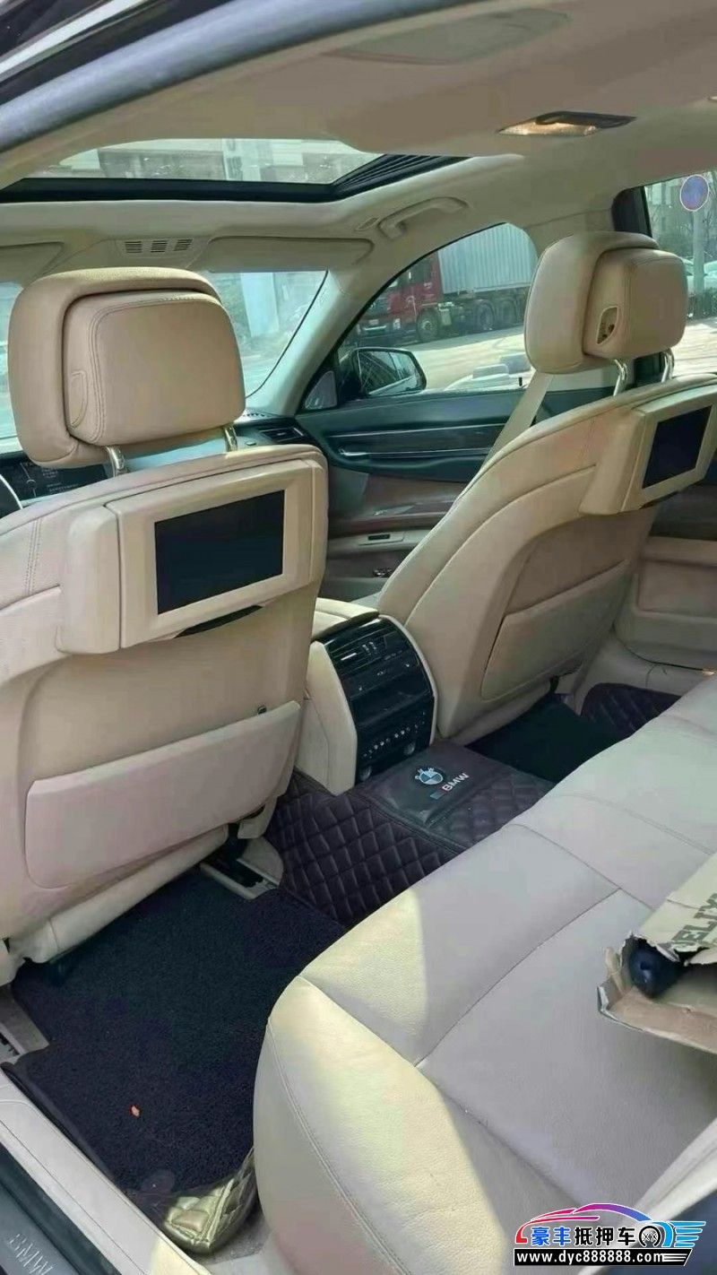 11年宝马7系轿车抵押车出售