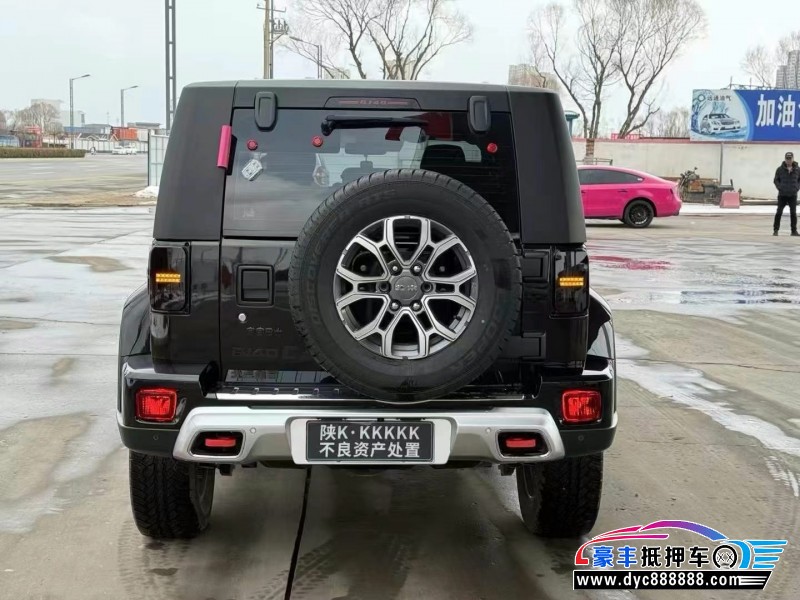 24年北京BJ40轿车抵押车出售