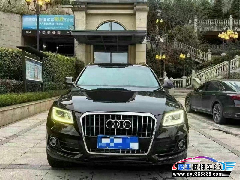 15年奥迪Q5轿车抵押车出售