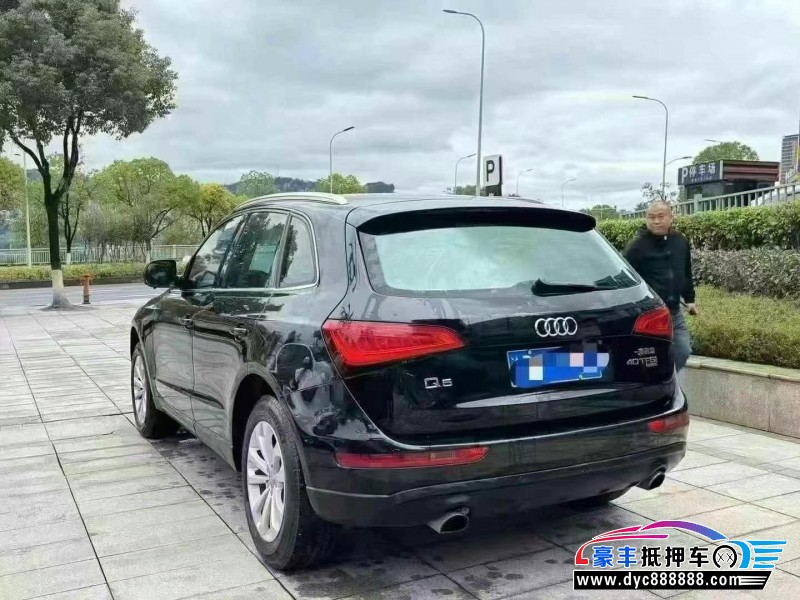 15年奥迪Q5轿车抵押车出售