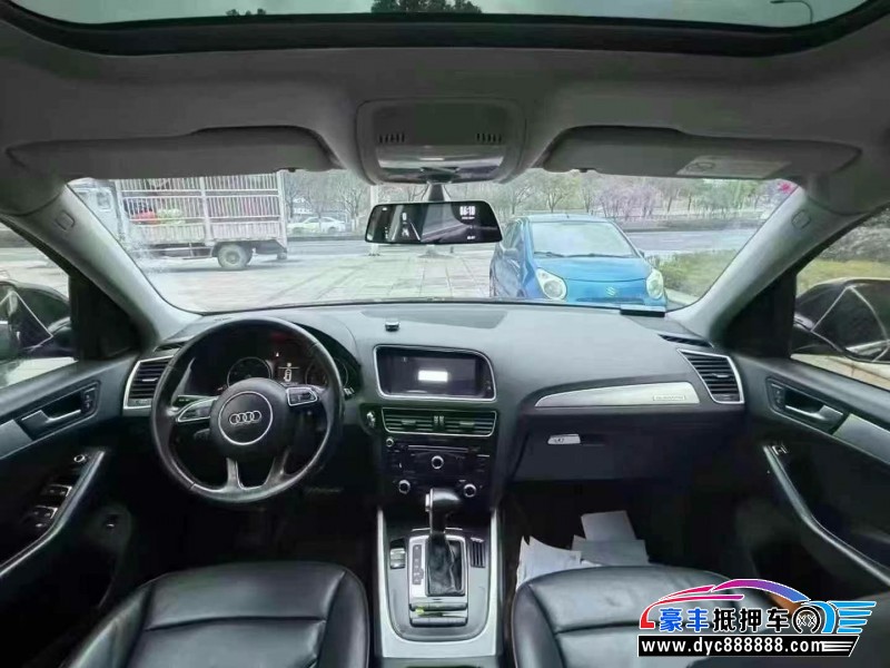 15年奥迪Q5轿车抵押车出售