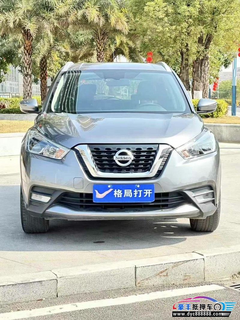 21年日产劲客轿车抵押车出售