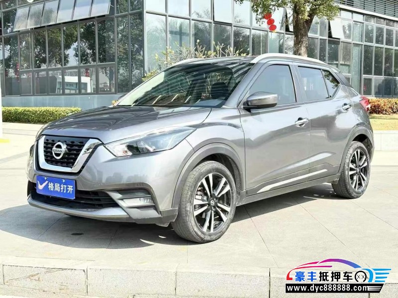 21年日产劲客轿车抵押车出售