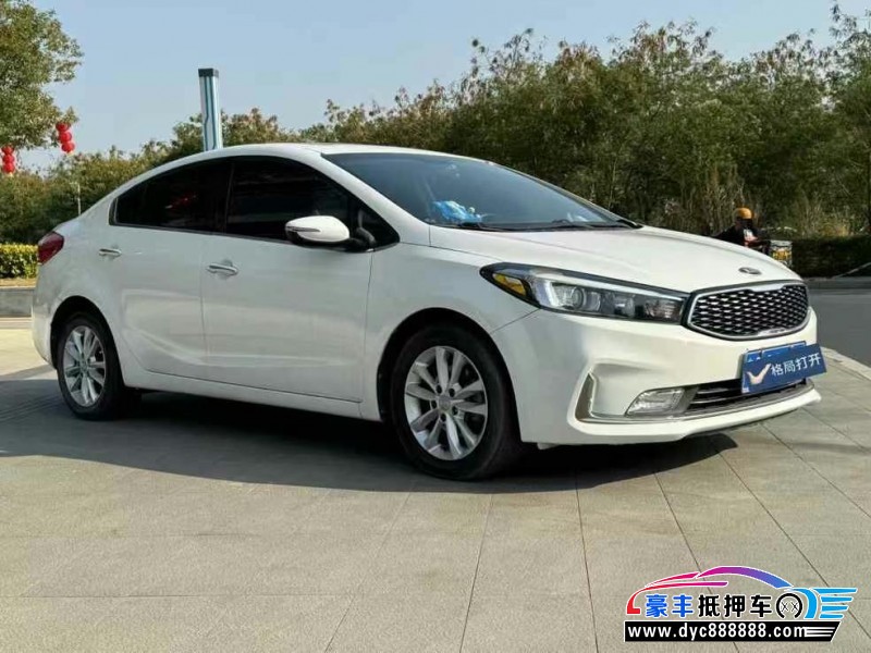 17年起亚K3轿车抵押车出售