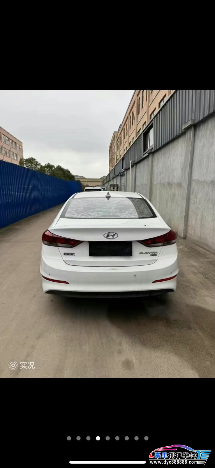 17年现代领动轿车抵押车出售