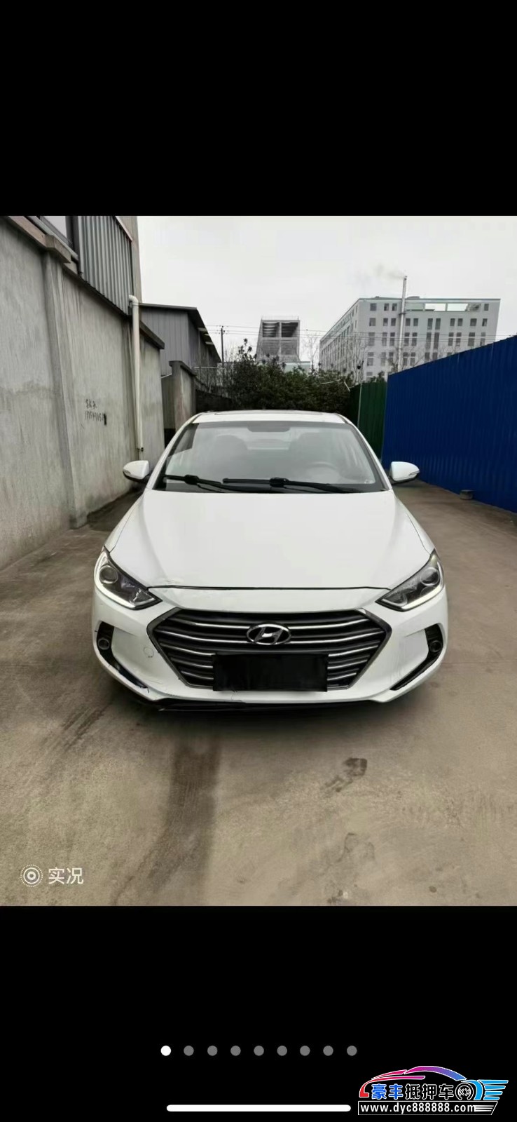 17年现代领动轿车抵押车出售