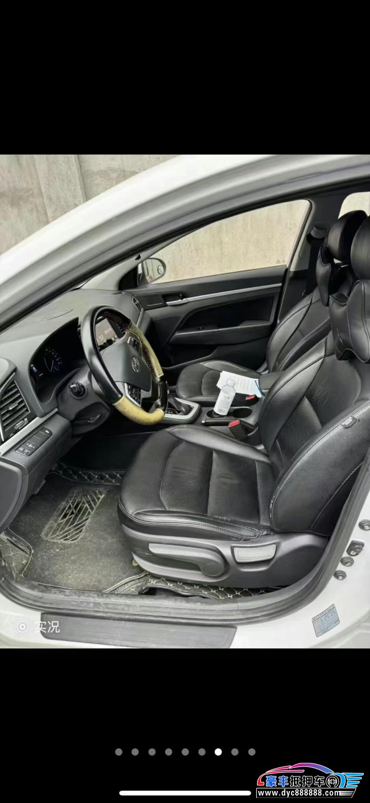 17年现代领动轿车抵押车出售