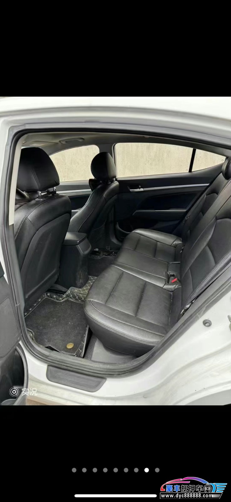 17年现代领动轿车抵押车出售