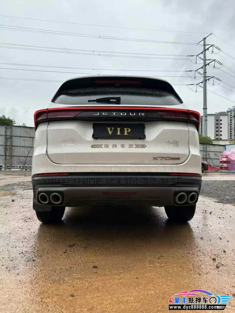 23年捷途X70轿车抵押车出售