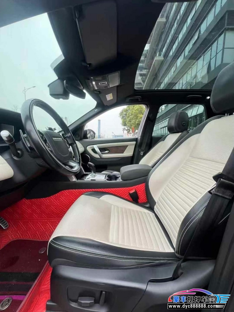 20年路虎发现神行轿车抵押车出售