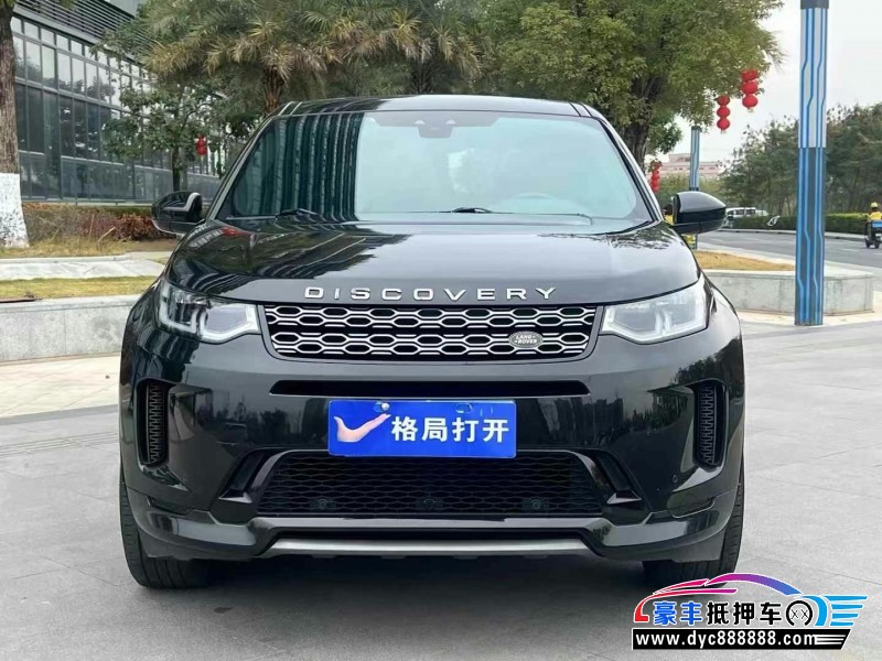 20年路虎发现神行轿车抵押车出售