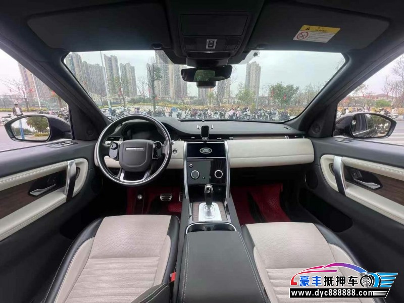 20年路虎发现神行轿车抵押车出售