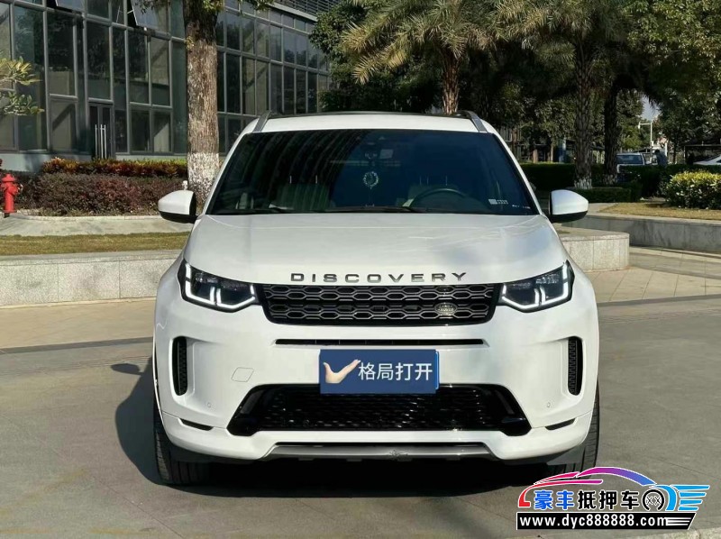 21年路虎发现运动轿车抵押车出售