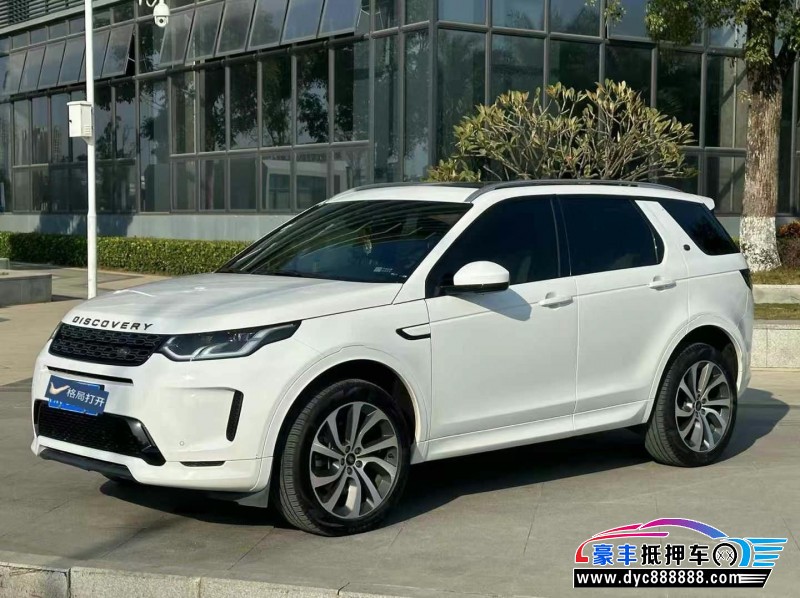 21年路虎发现运动轿车抵押车出售