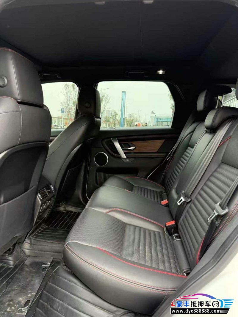 21年路虎发现运动轿车抵押车出售