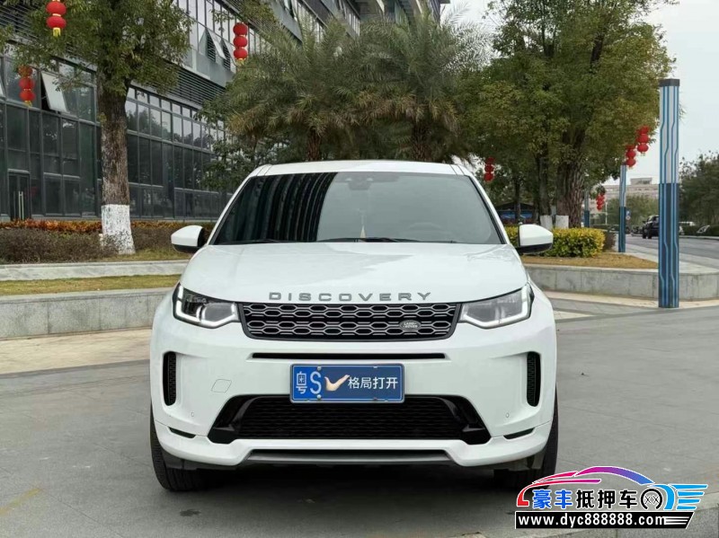 21年路虎发现运动轿车抵押车出售