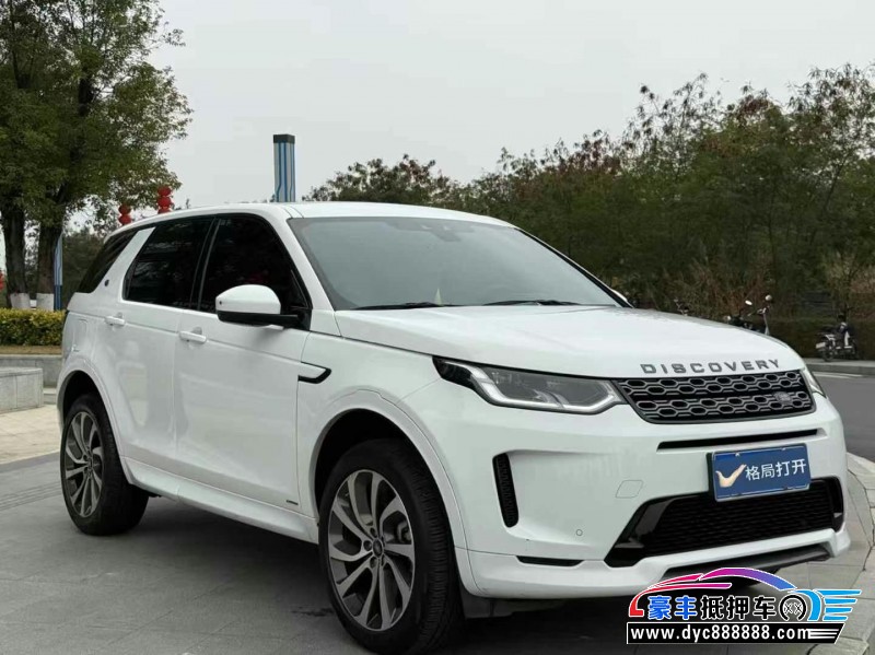 21年路虎发现运动轿车抵押车出售